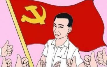 九江退役军人交特殊党费纪念抗洪胜利20周年