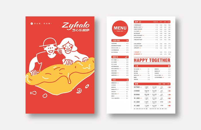 杭州餐饮品牌全案策划:一个餐饮品牌如何讲好