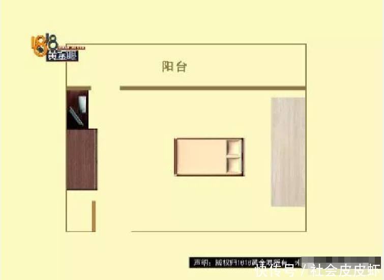 女房东上门突袭检查房子,打开门后傻眼了:男男