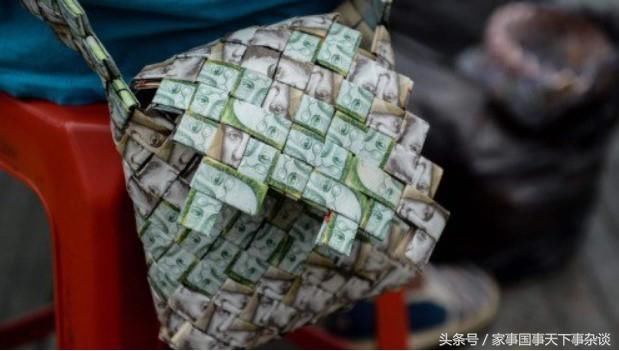 关于委内瑞拉的现状