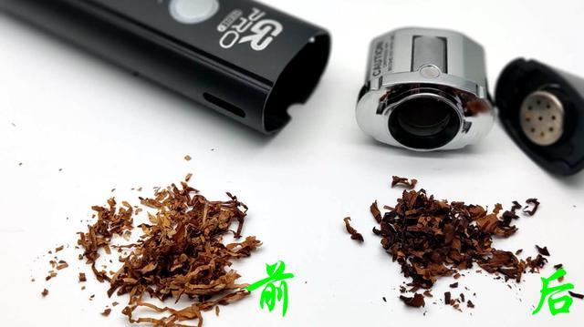 什么是加热烟草 t01168582173a854896.jpg?size=640x359