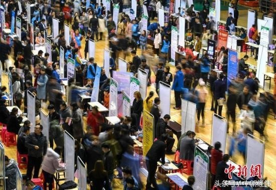 中国最新就业情况排名出炉!这些行业最景气