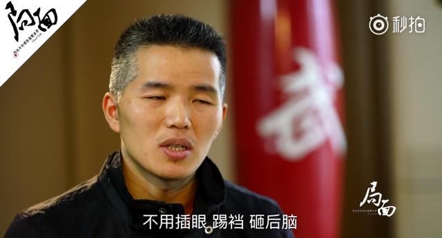 熊呈呈好样的!当属拳击精神的典范,一个令人佩