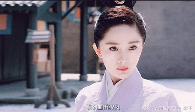 杨幂新剧《扶摇》首播,能突破《楚乔传》的40