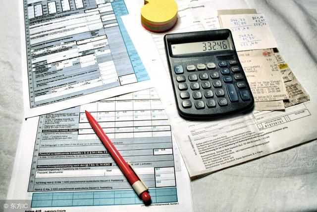 得救了!汇算清缴截止后,发现申报错误、逾期申