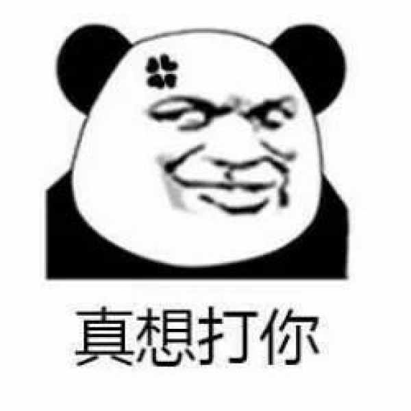 嫦娥四号落月 老外又酸了