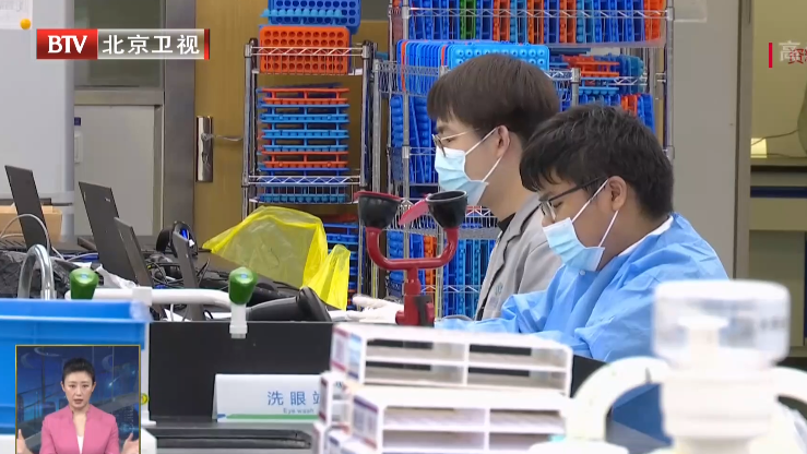 北京力争到2025年高精尖产业占GDP比重30%以上 北京力争到2025年高精尖产业占GDP比重30%以上