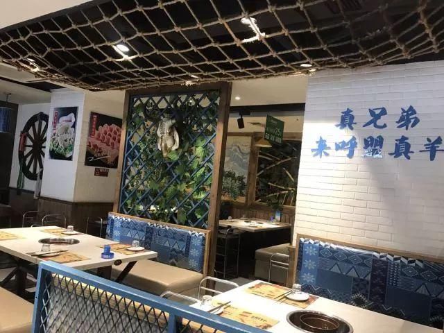 觅食小长假最后一天两家长春知名好店来折扣,