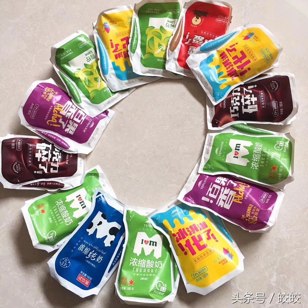 突然火起来的网红酸奶!奶袋旁边鼓起来的部分