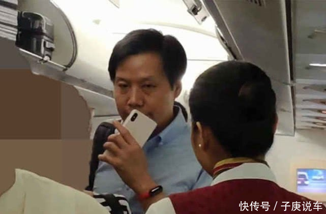 小米8X或将发布:屏下指纹\/骁龙710\/四曲面玻璃