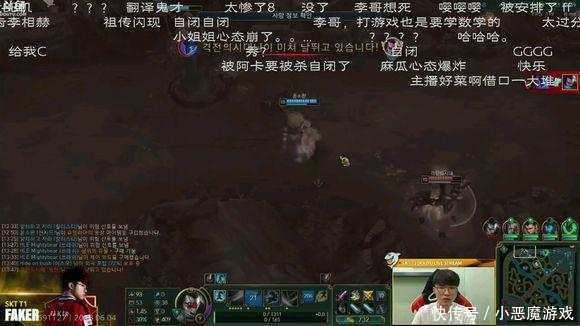 是人是狗都在秀, 只有Faker在挨揍! 瓜皮亚索被