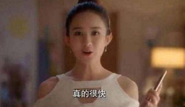 赵丽颖杨颖演技大pk,遭网友吐槽:杨颖表情亮了