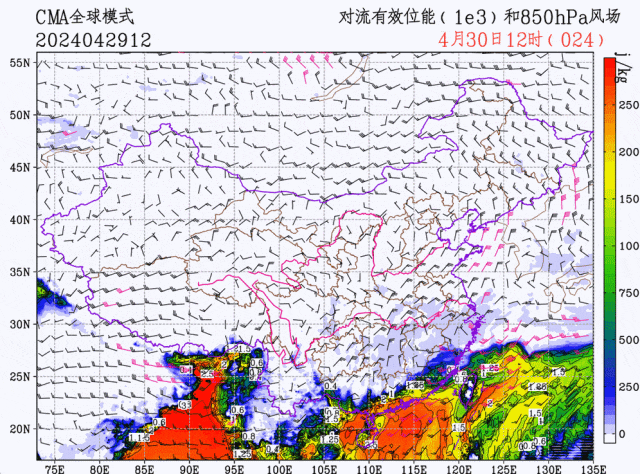 飑线过境广东福建多地暴雨如注 隔壁海南却热得疯狂_北京时间