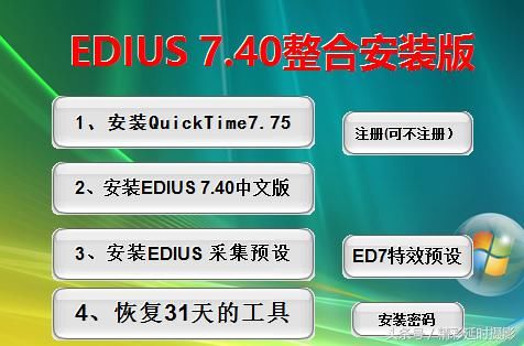 头条取消新手期,教大家怎么用专业视频剪辑软
