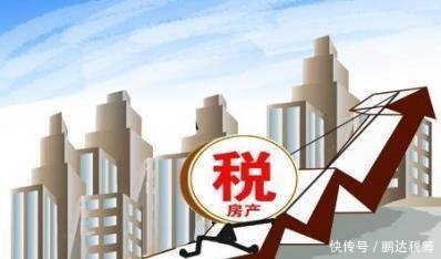 房地产行业税务筹划的详细方案!