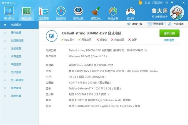 什么叫5678 t01175b5f7cf0534a61.jpg?size=640x427