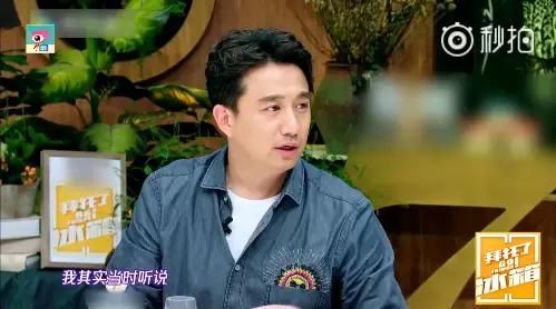 黄磊太虚伪而孙莉太可怜40多岁的高龄产妇冒