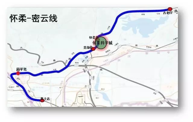 半小时从北京站到通州!副中心线即将开通