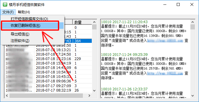 t01177e05404c769963.png?size=670x343
