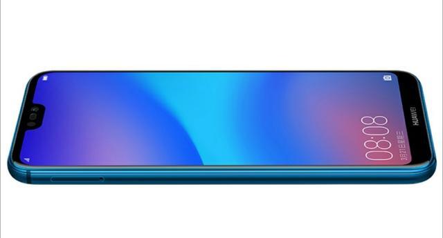 华为第一款刘海屏nove3E发布!网友:659卖两千