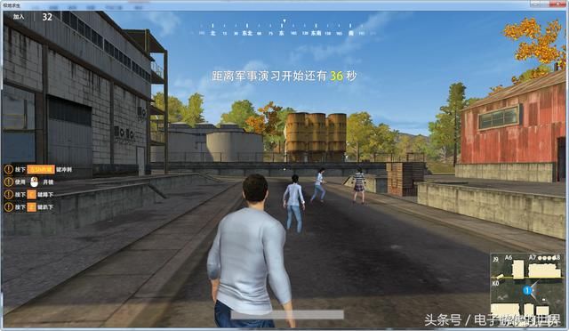 画质超过荒野行动的国产吃鸡PC端游《极地求