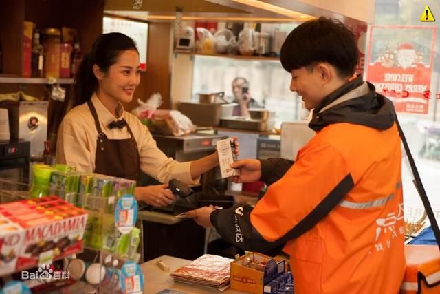 超越美团、饿了么平台的点我达出来了,重要的