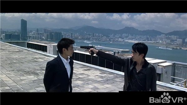 对不起 我是警察 剧情向VR游戏《无间道》