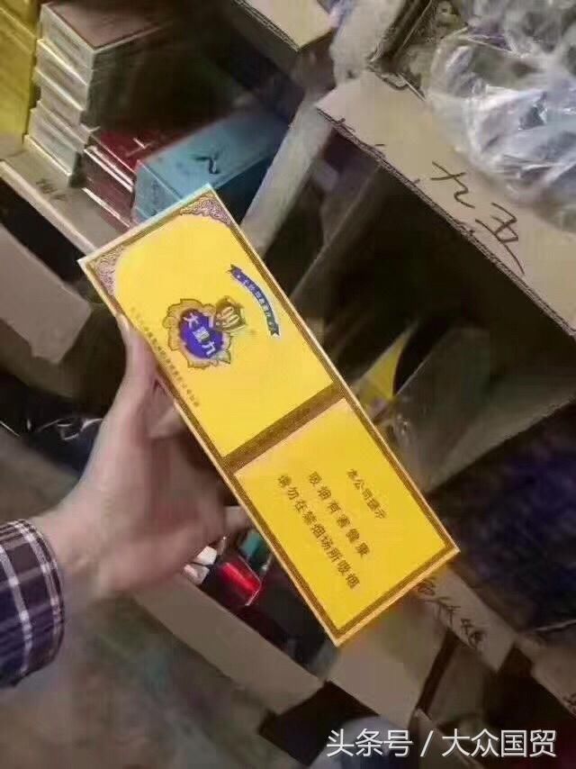 看完2017全年香烟税收,吓的我在也不抽烟了