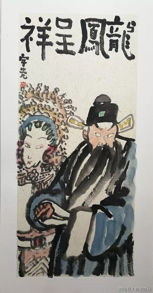 【面朝大海|千江无色】无相堂主周宇光画作品