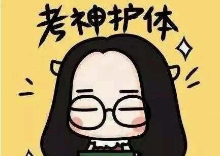 科目三考试,为啥水平一般的女生反而比男生更