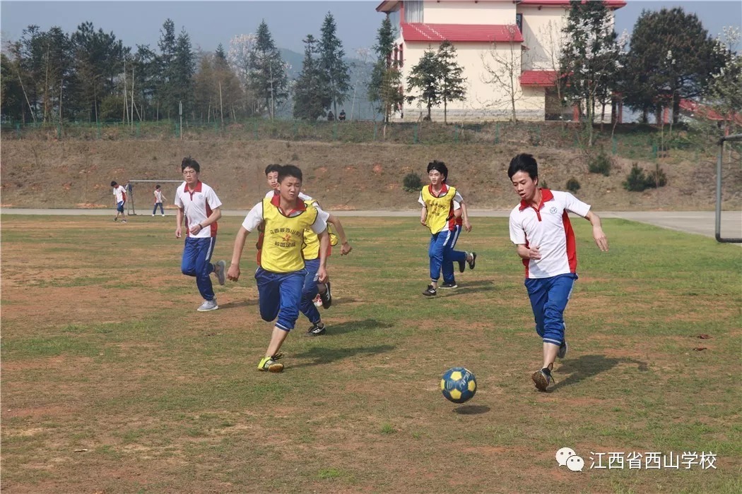 江西省西山学校高中部举行2017-2018校园足球