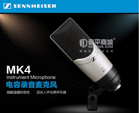 百万粉丝网红冯提莫用什么设备在直播,音平商