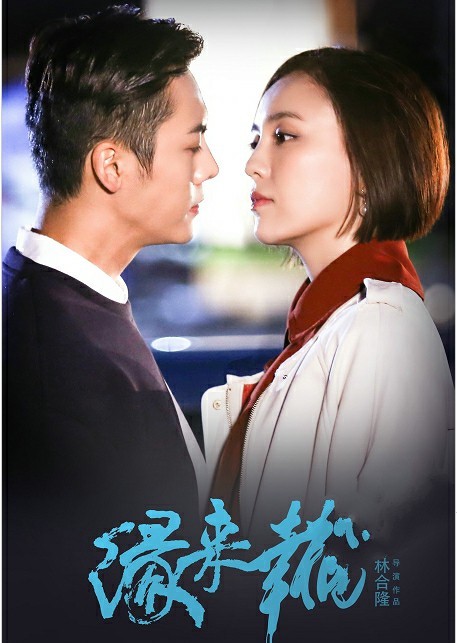 人气热度狂涨十倍!话题女王吕佳容打得一手好牌(图1) 人气热度狂涨十倍!话题女王吕佳容打得一手好牌(图1)