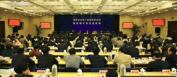 科普:我国政府系列公务员级别排名,司局级和厅