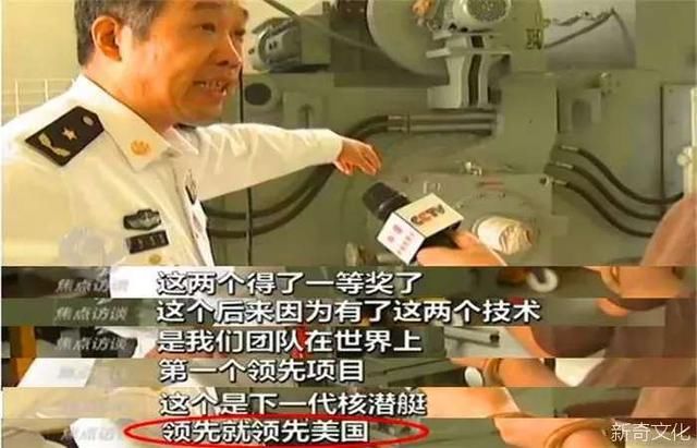 重磅消息! 马伟明院士又立新功, 中国导弹技术