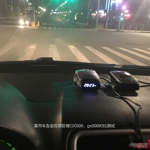 哪个电子狗最好?贝尔电子狗GX999价格