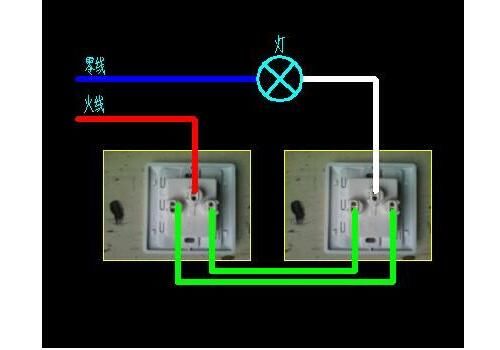 如何接电灯开关 1,双控开关线路的使用十分广泛,本文例设一定条件进行