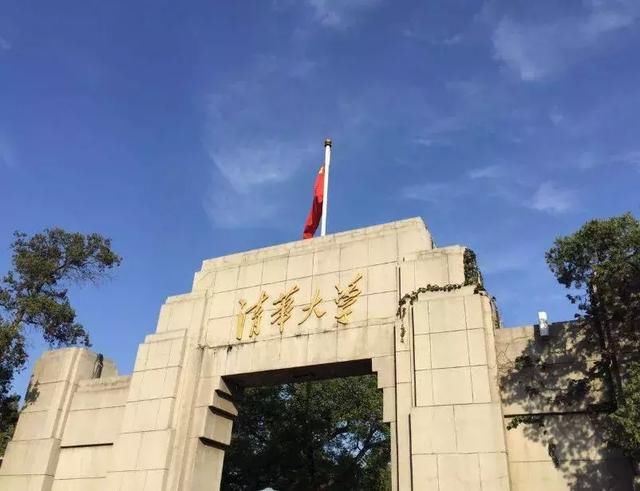 QS世界大学排行榜,为什么清华北大能跟加国大