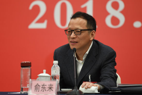 图为浙江省人大代表,舟山市委书记俞东来. 王刚 摄