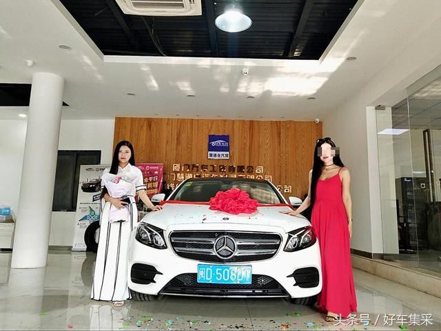 奔驰E300L最美车主提车记:豪车都沦为背景了