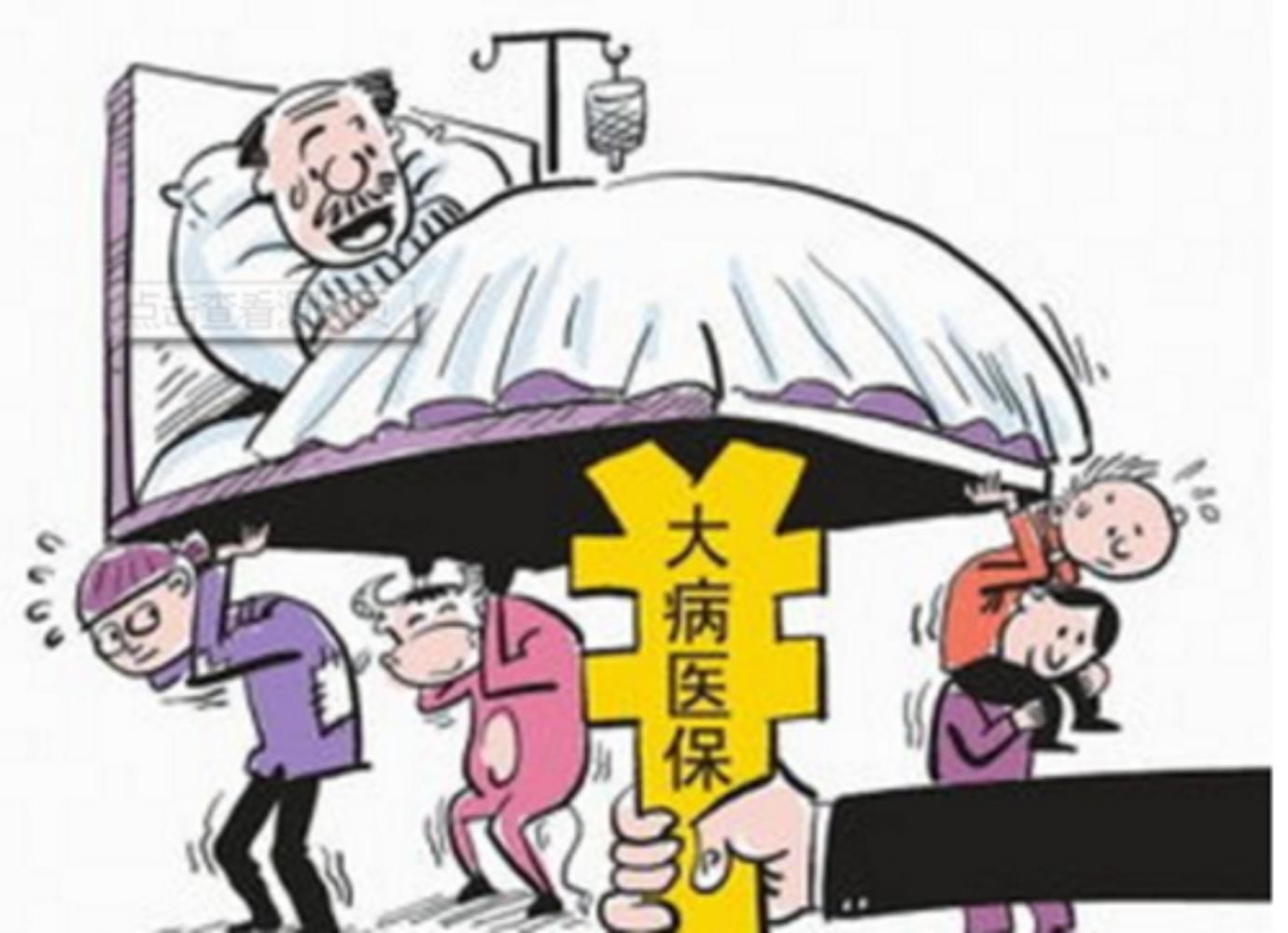 本人今年38岁, 交社保交够十五年了, 可以不交