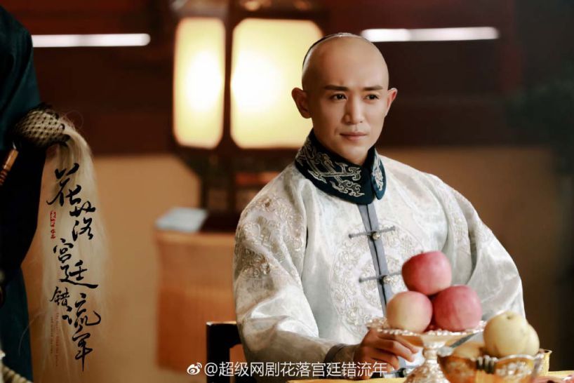 《花落宫廷错流年》最新网络热播剧!虐心古装剧推荐