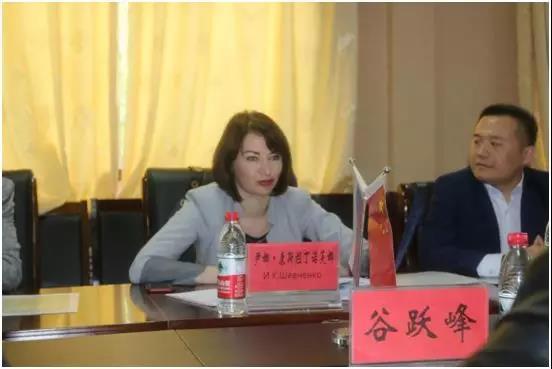 俄中基金会携俄罗斯南联邦大学代表团访问河南