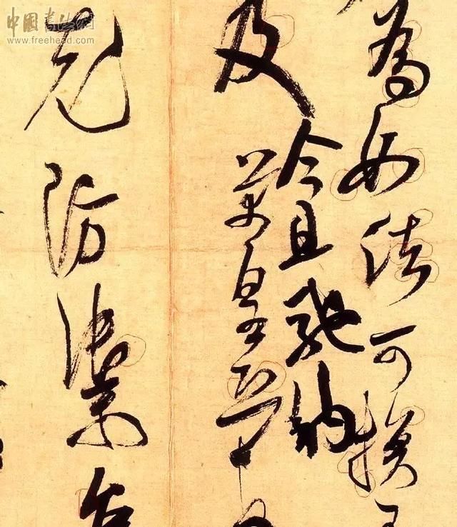 让我们来分析书法大家的转笔、折笔