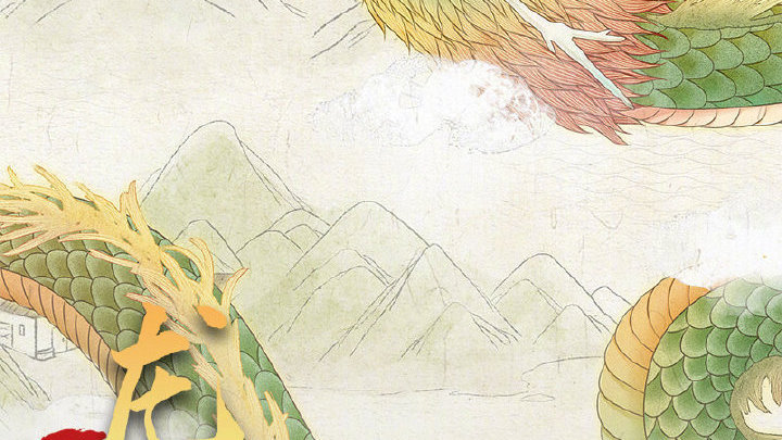 二月二龙抬头！愿我们都有精神头！