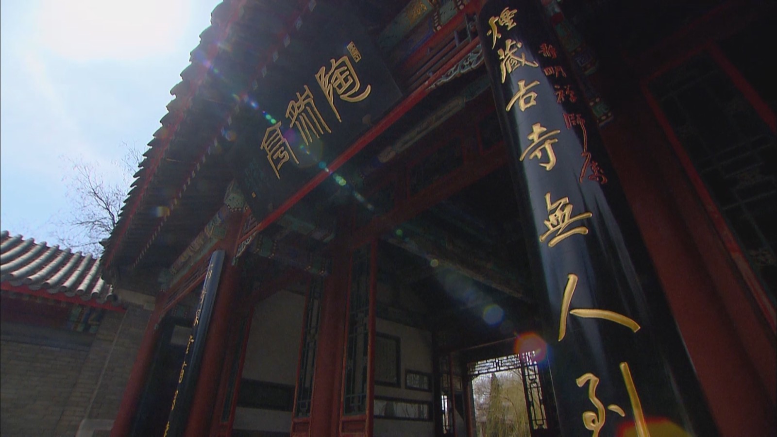 春游打卡陶然亭 —— 赏全国名亭博物馆！