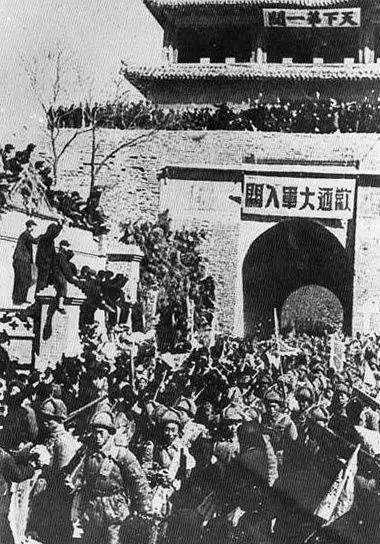 70年前 三大战役为什么先打辽沈?