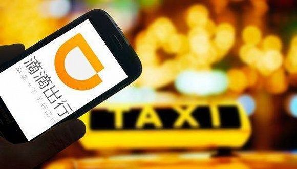 免疫共沉淀_资金沉淀收入(3)