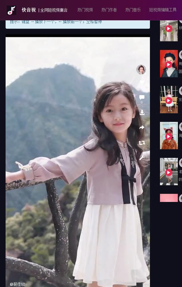 王思聪关注的抖音网红美女,不是最火的代古拉