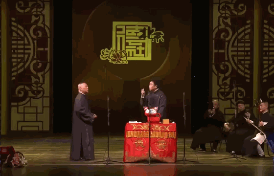 郭德纲,岳云鹏学于谦抽烟的动图合集,这样抽迟